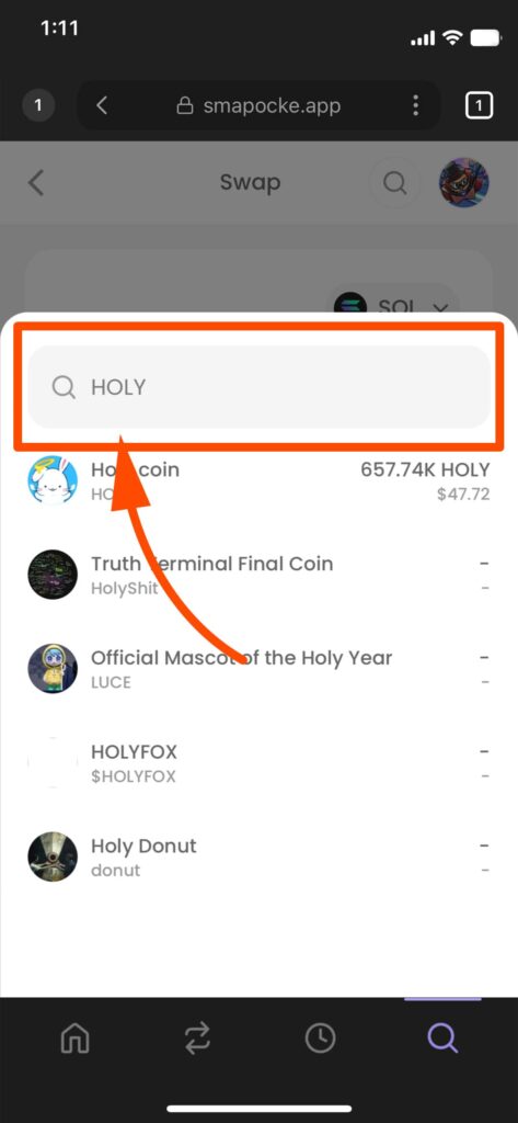 Smapocke - How it Works - Swap