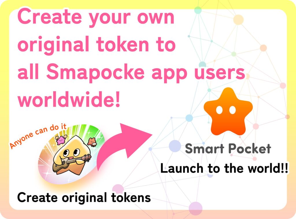 Smapocke - How it Works - Launch Token