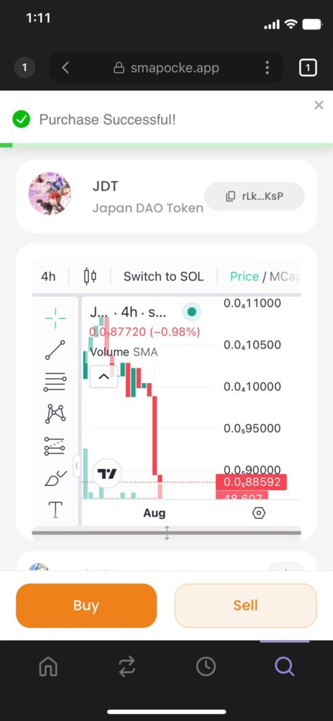 Smapocke - How it Works - MemePad