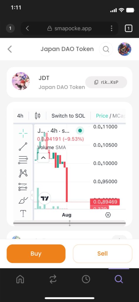 Smapocke - How it Works - MemePad