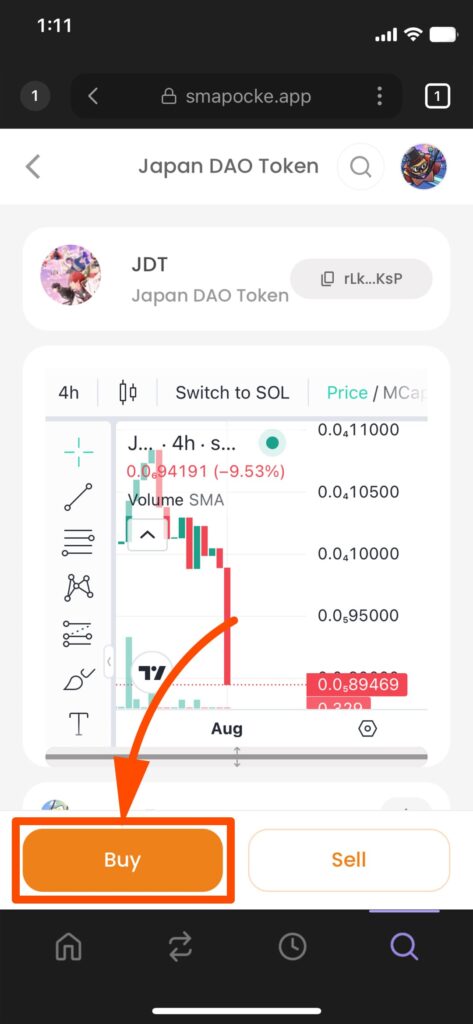Smapocke - How it Works - MemePad