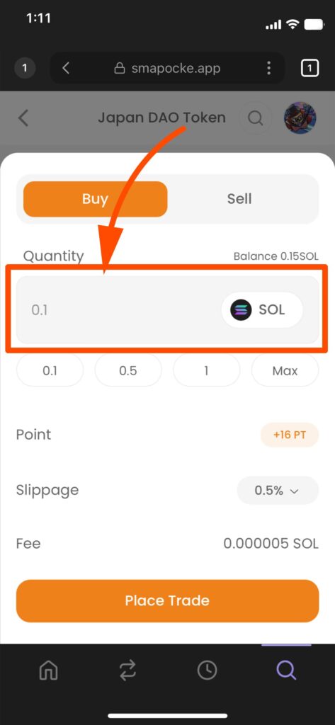 Smapocke - How it Works - MemePad