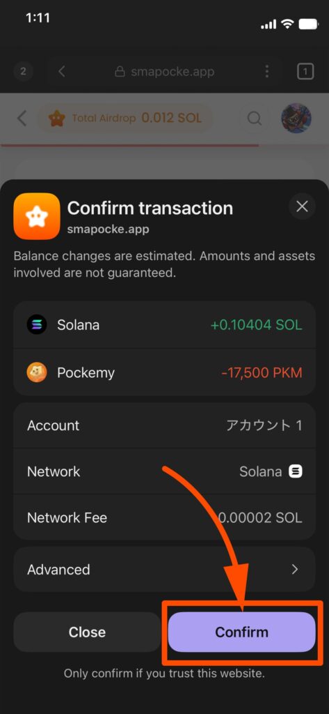 Smart Pocket : Don’t Miss Out! Act Fast! Earn Points & Airdrops through Consecutive Swaps