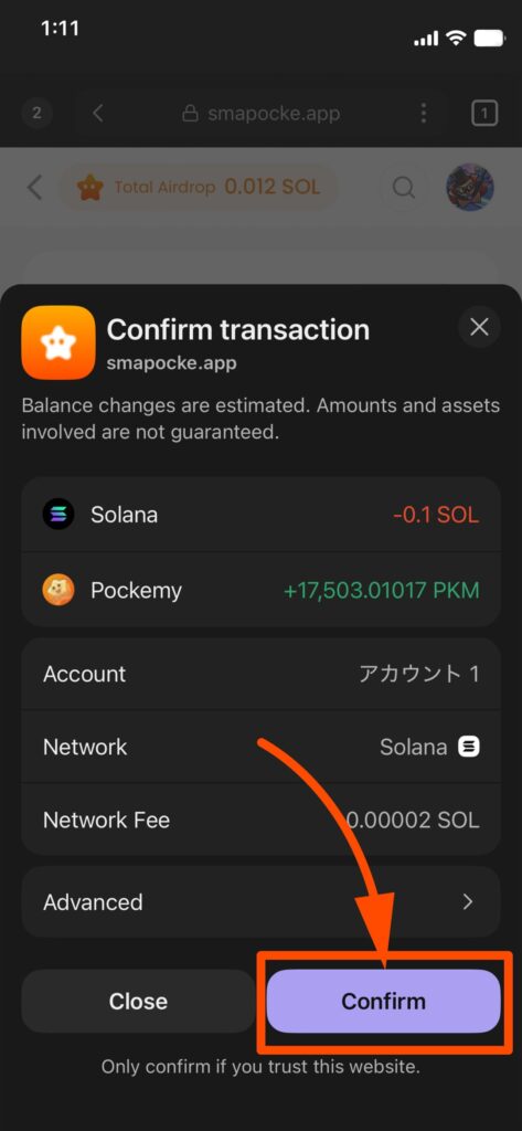 Smart Pocket : Don’t Miss Out! Act Fast! Earn Points & Airdrops through Consecutive Swaps