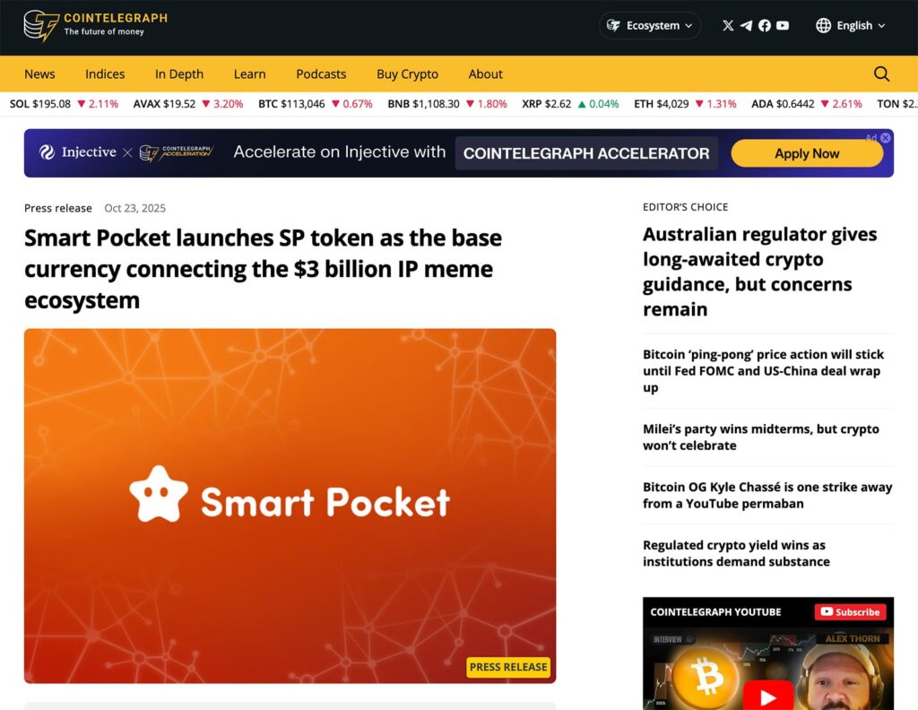 Smart Pocket - Smapocke - Background of the $SP Token Launch – As Featured in Cointelegraph –