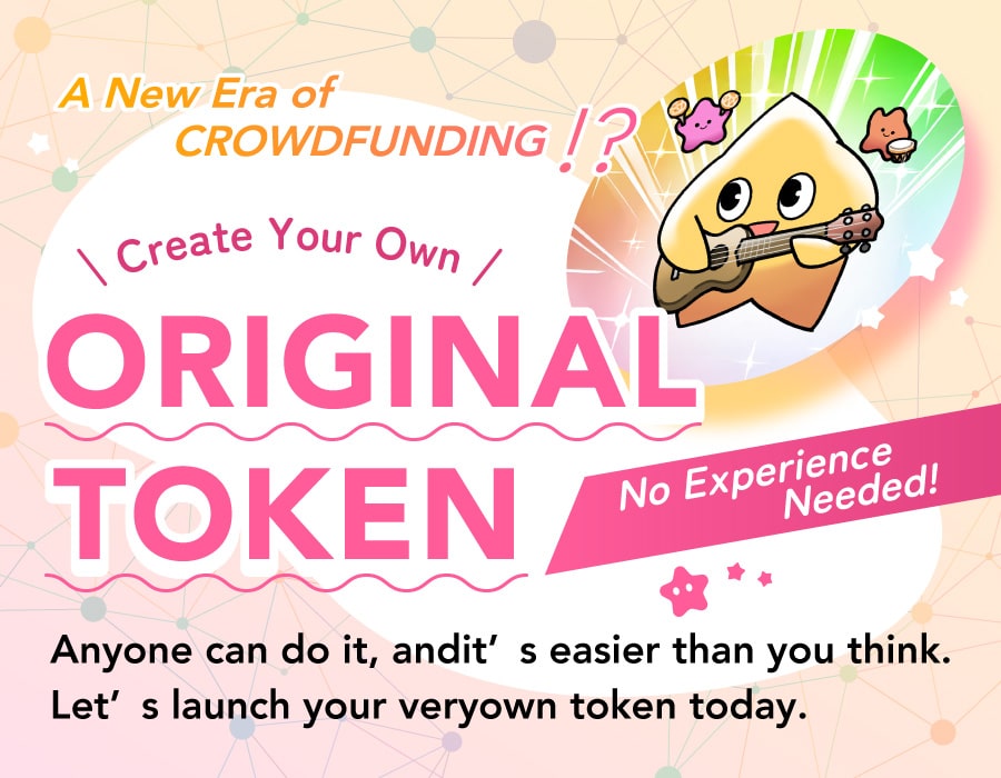 Smart Pocket's Pro Tips : Launch Token